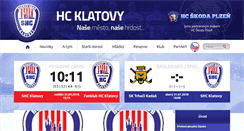Desktop Screenshot of hc-klatovy.cz